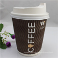 8oz Best Popular Great Coffee Paper Cup with Lid